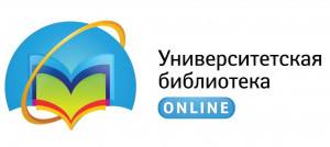 универ библ