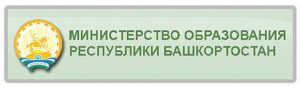Образование РБ